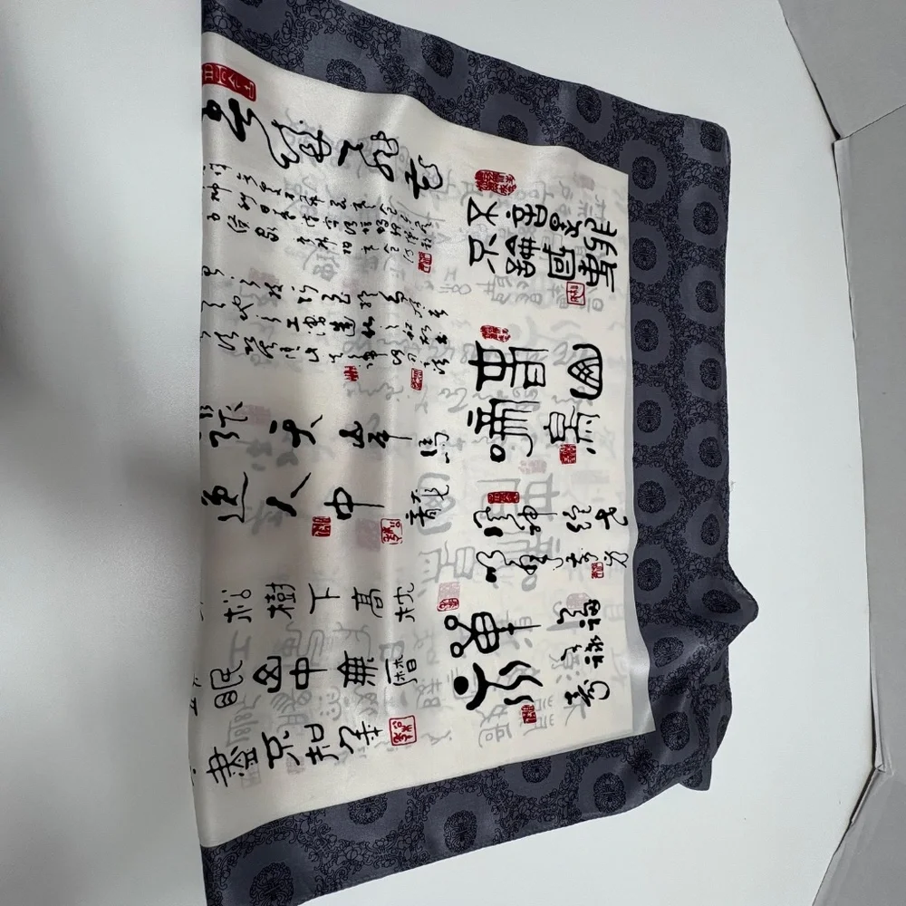 Vintage Shanghai Museum Silk Scarf - UniqueDesign - 62